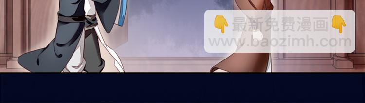 第3话  灭门惨案(1/2)-第3话