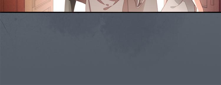 第3话  灭门惨案(1/2)-第3话