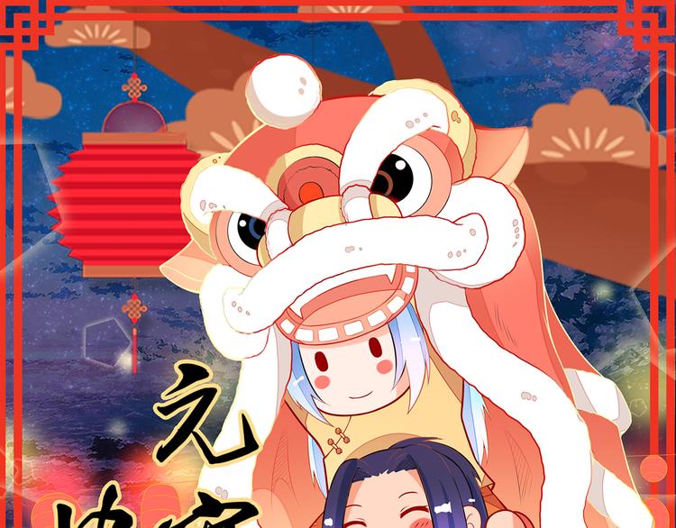 第21话 暗藏奸细(1/2)-第21话