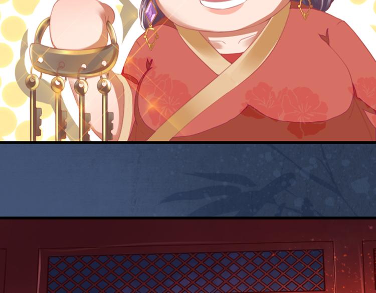 第21话 暗藏奸细(1/2)-第21话