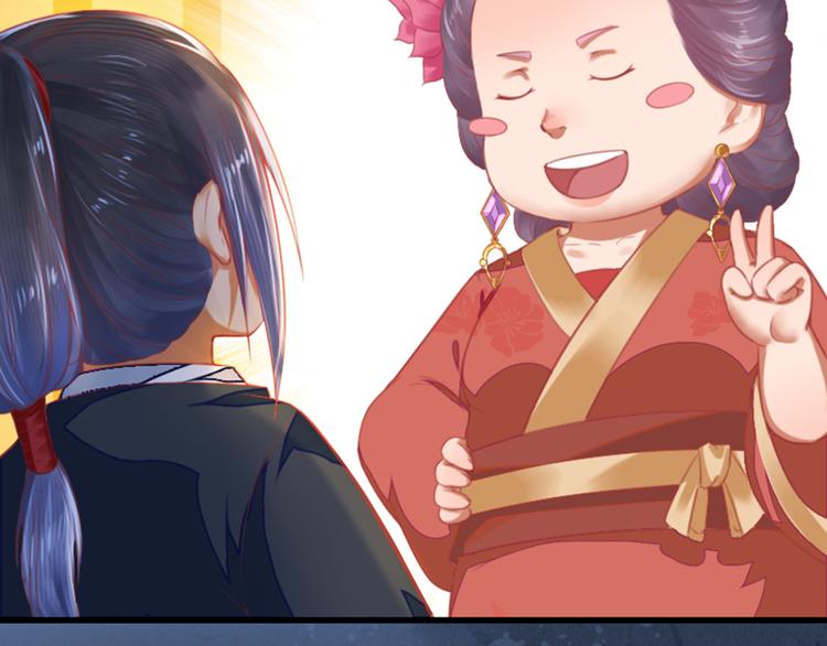 第21话 暗藏奸细(1/2)-第21话