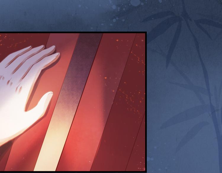 第21话 暗藏奸细(1/2)-第21话