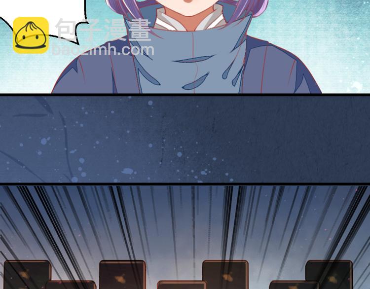 第21话 暗藏奸细(1/2)-第21话