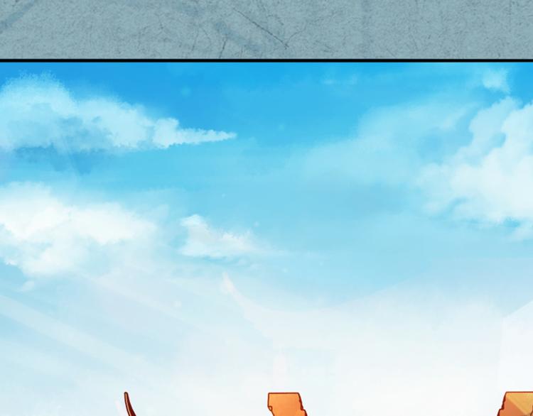 第23话 下毒的方式(1/3)-第23话