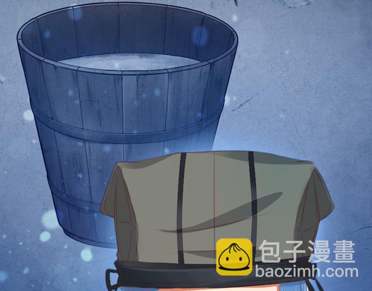 第23话 下毒的方式(1/3)-第23话