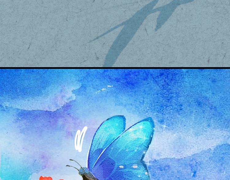 第23话 下毒的方式(1/3)-第23话