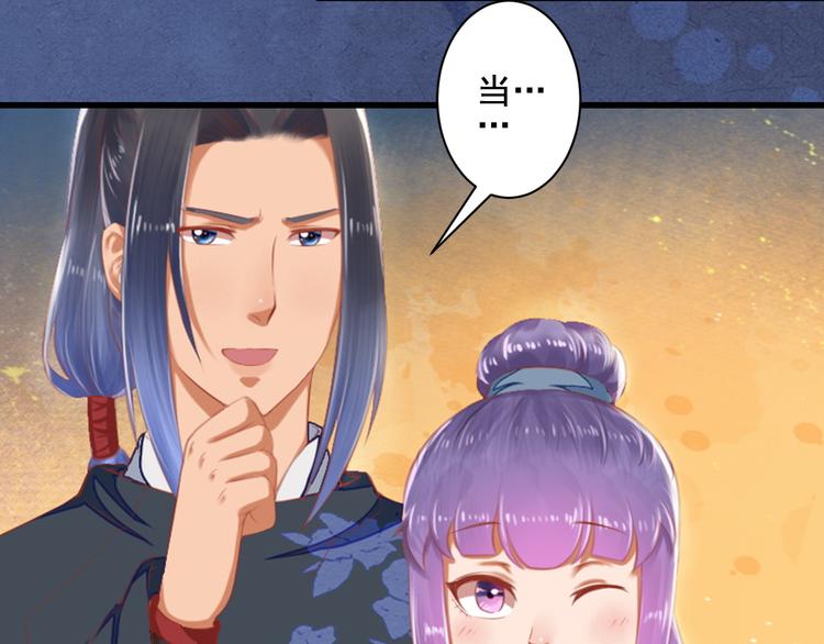 第25话 丧心病狂的报复(1/3)-第25话