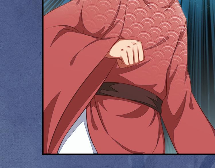 第25话 丧心病狂的报复(1/3)-第25话