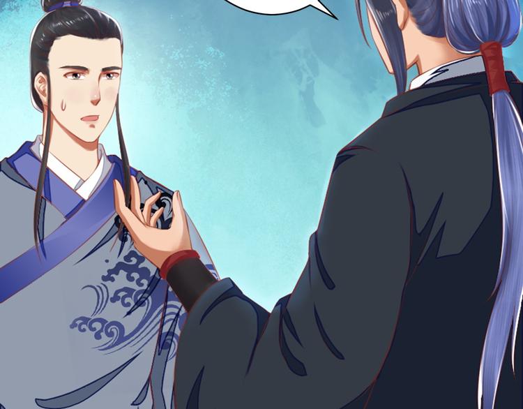 第25话 丧心病狂的报复(1/3)-第25话