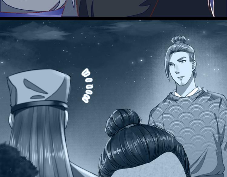 第25话 丧心病狂的报复(1/3)-第25话