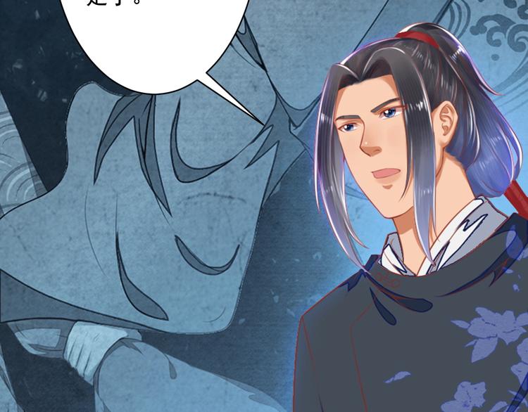 第25话 丧心病狂的报复(1/3)-第25话