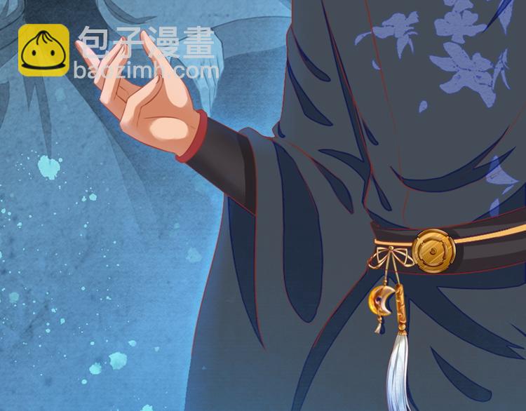 第25话 丧心病狂的报复(1/3)-第25话