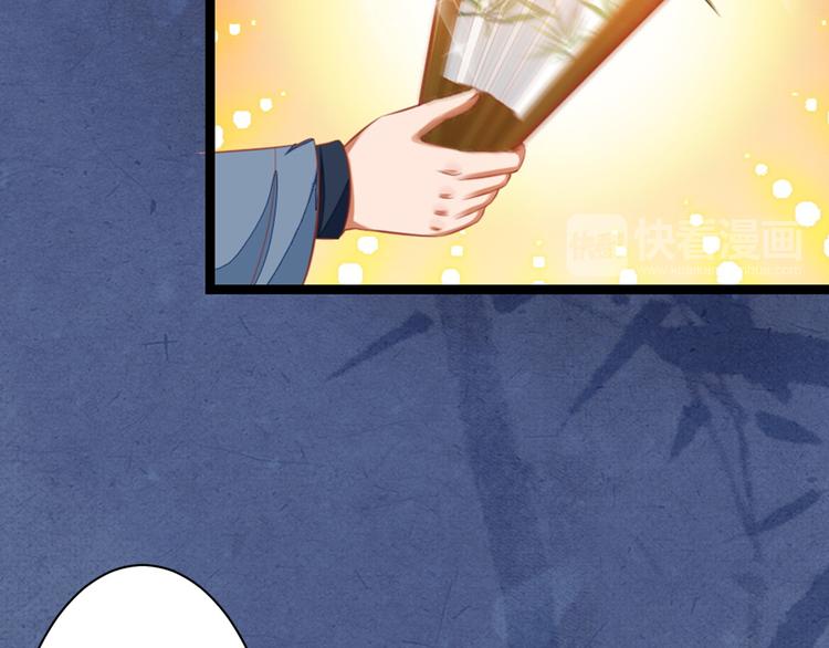 第25话 丧心病狂的报复(1/3)-第25话