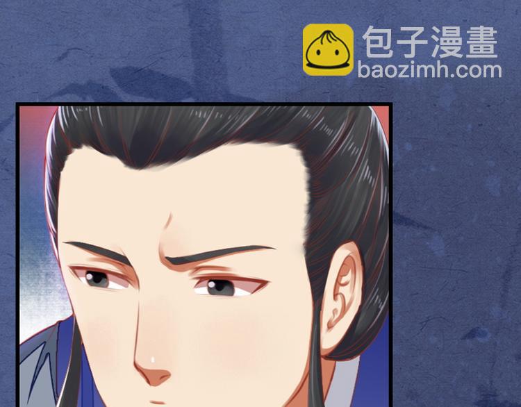 第25话 丧心病狂的报复(1/3)-第25话