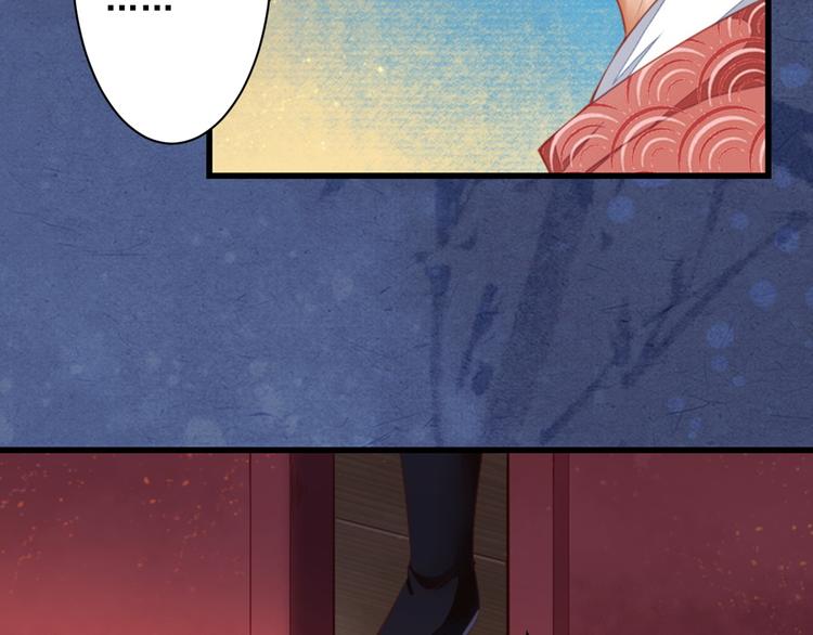 第25话 丧心病狂的报复(1/3)-第25话