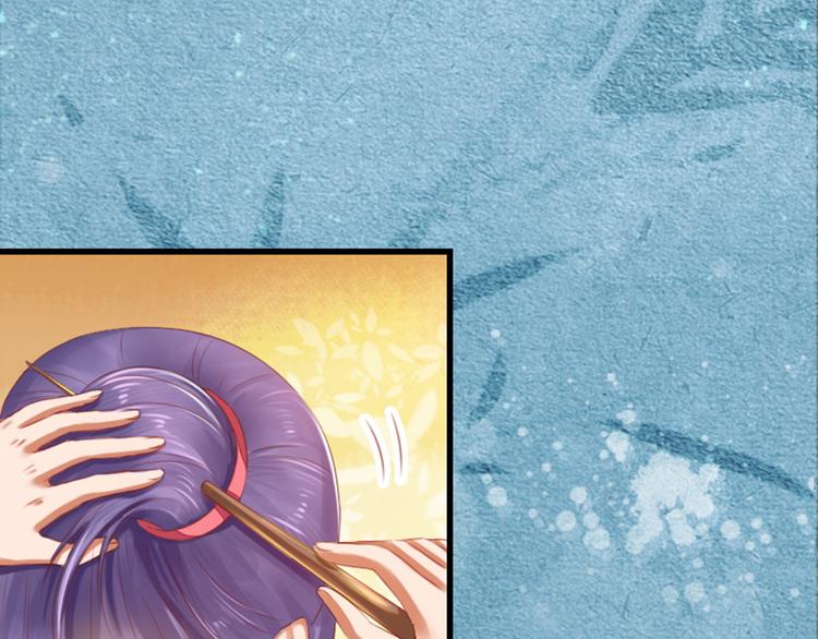 第27话 庞太师之女(1/4)-第27话