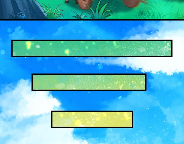 第27话 庞太师之女(1/4)-第27话