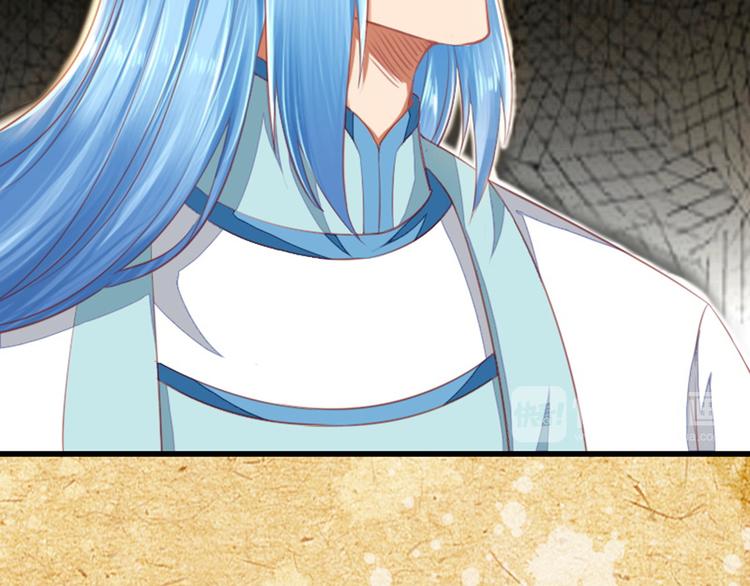 第29话 吃醋(1/2)-第29话