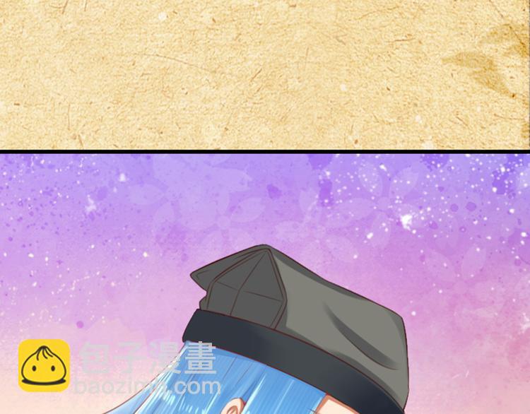 第29话 吃醋(1/2)-第29话