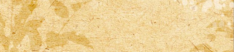 第29话 吃醋(1/2)-第29话