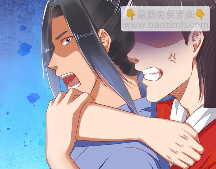 第29话 吃醋(1/2)-第29话