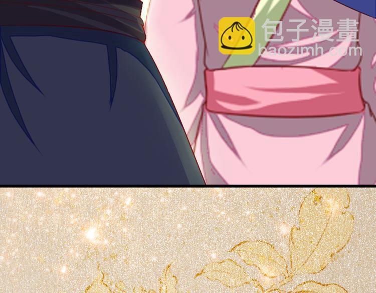 第31话 猫奴(1/2)-第31话