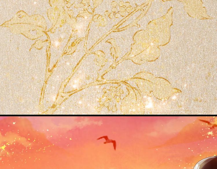 第31话 猫奴(1/2)-第31话