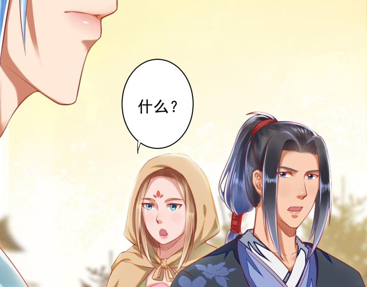 第31话 猫奴(1/2)-第31话