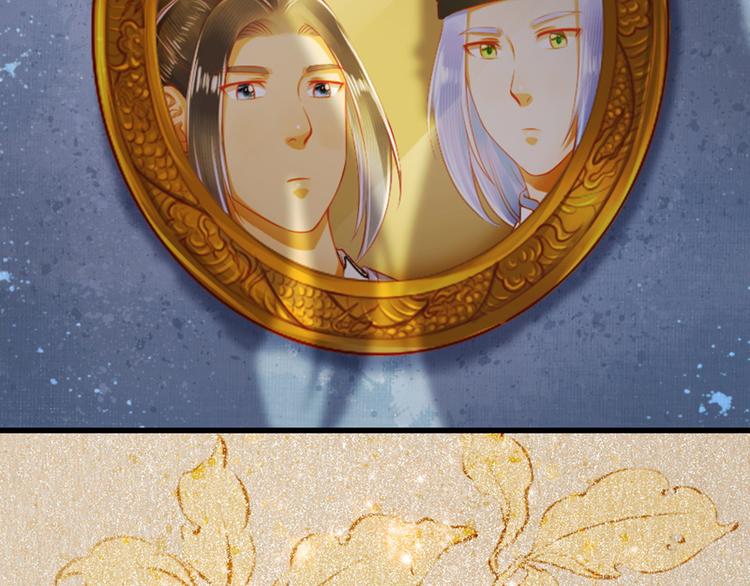 第31话 猫奴(1/2)-第31话