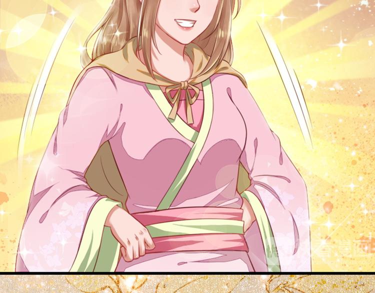 第31话 猫奴(1/2)-第31话