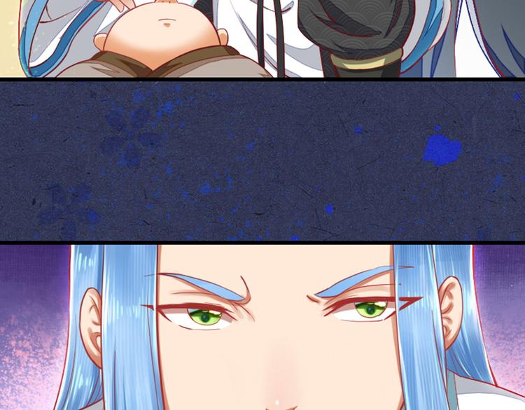 第33话 我能救他(1/3)-第33话