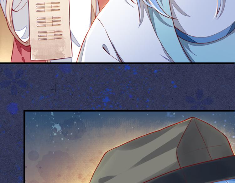 第33话 我能救他(1/3)-第33话