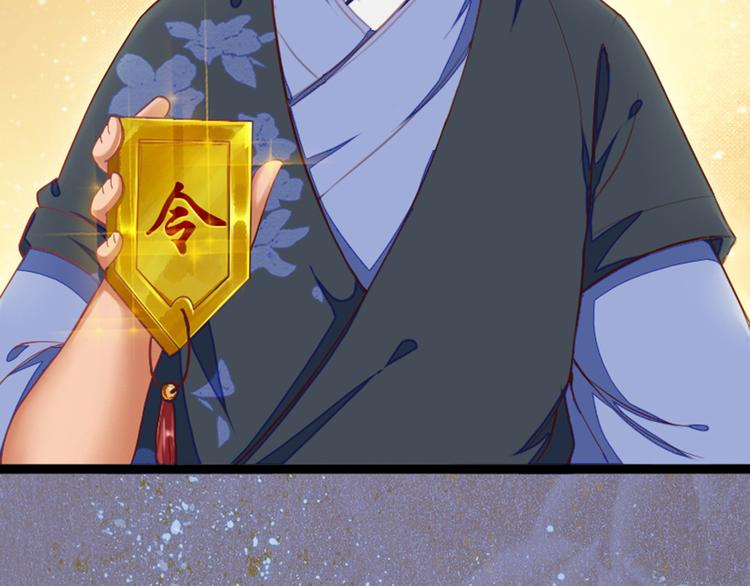 第35话 奇怪的痕迹(1/3)-第35话