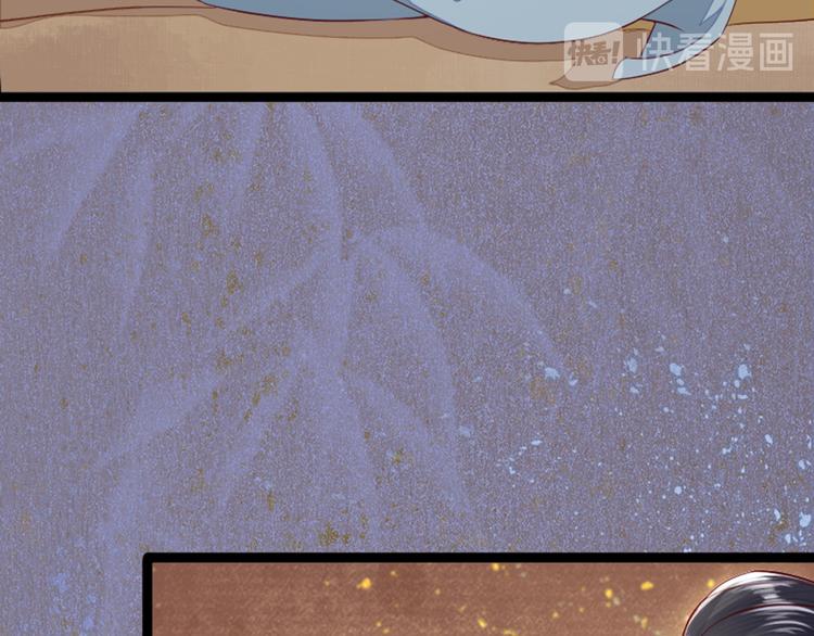 第35话 奇怪的痕迹(1/3)-第35话