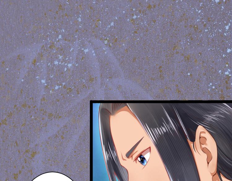 第35话 奇怪的痕迹(1/3)-第35话