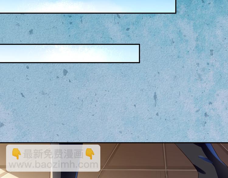 第37话 阿策真是让人把持不住(1/3)-第37话