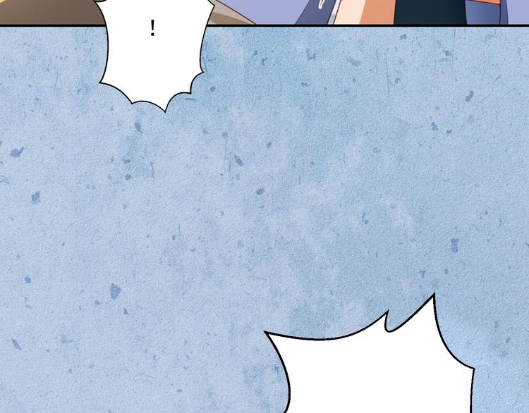 第37话 阿策真是让人把持不住(1/3)-第37话