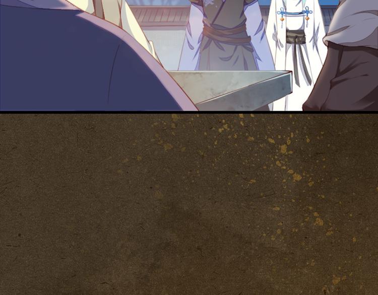 第39话 逃不过的死亡(1/3)-第39话