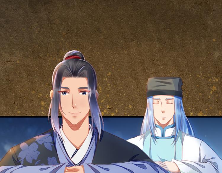 第39话 逃不过的死亡(1/3)-第39话