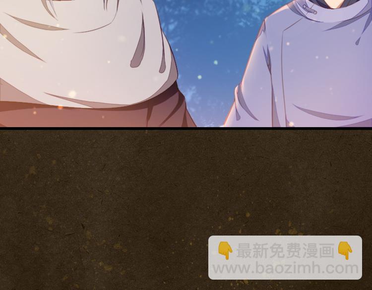 第39话 逃不过的死亡(1/3)-第39话