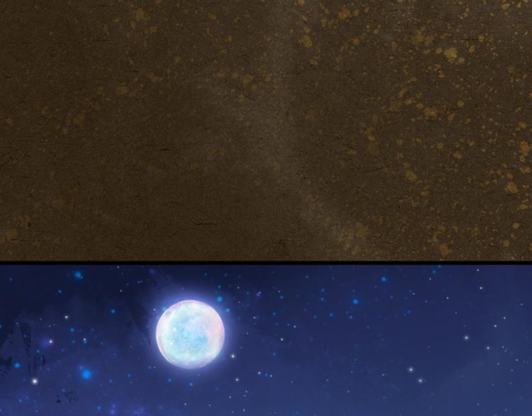 第39话 逃不过的死亡(1/3)-第39话