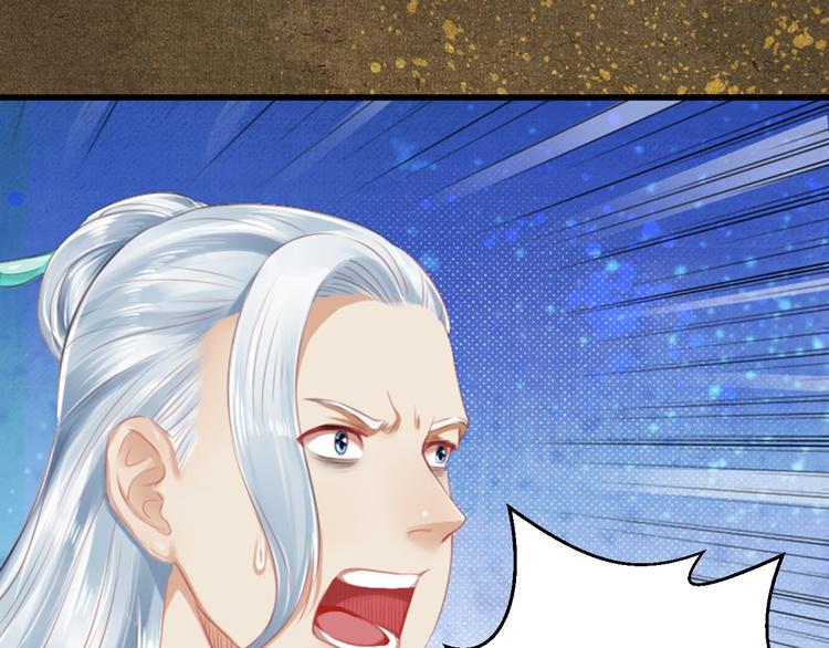 第39话 逃不过的死亡(1/3)-第39话