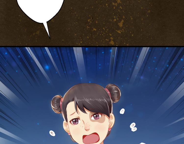 第39话 逃不过的死亡(1/3)-第39话