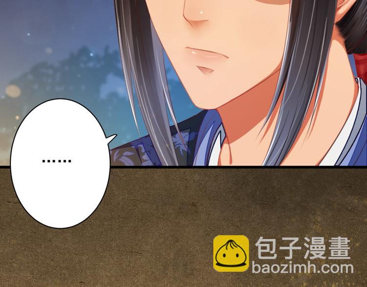 第39话 逃不过的死亡(1/3)-第39话