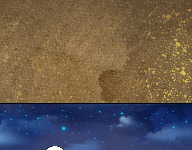 第39话 逃不过的死亡(1/3)-第39话