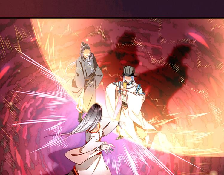 第7话  红颜白骨(1/2)-第7话