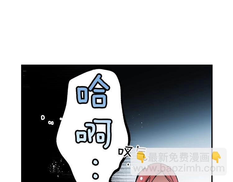 第4话 第二次战争29