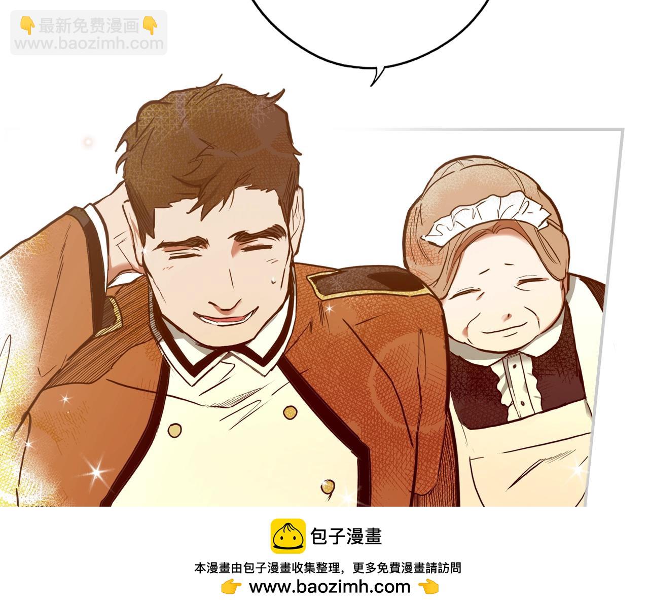 第46话 帮我离婚吧49