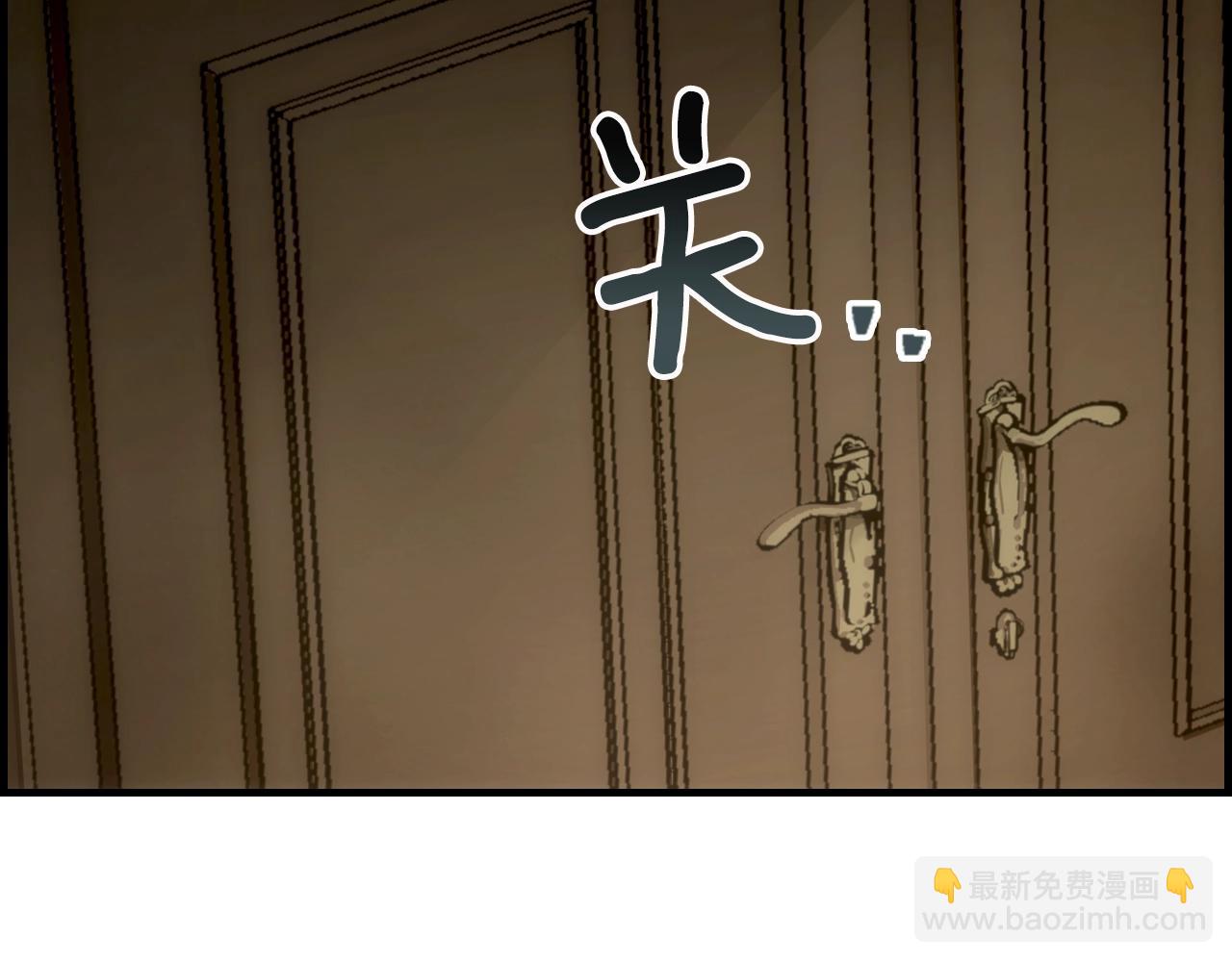 某個繼母的童話 - 第89話 美好才珍貴(1/5) - 5