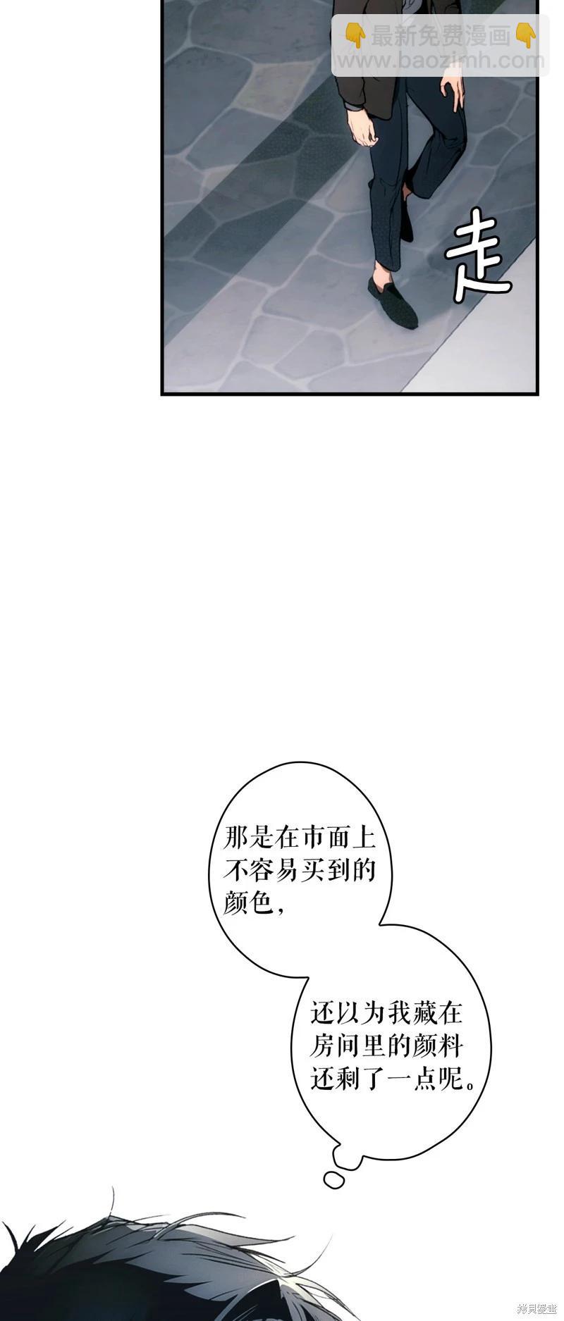 第131话2